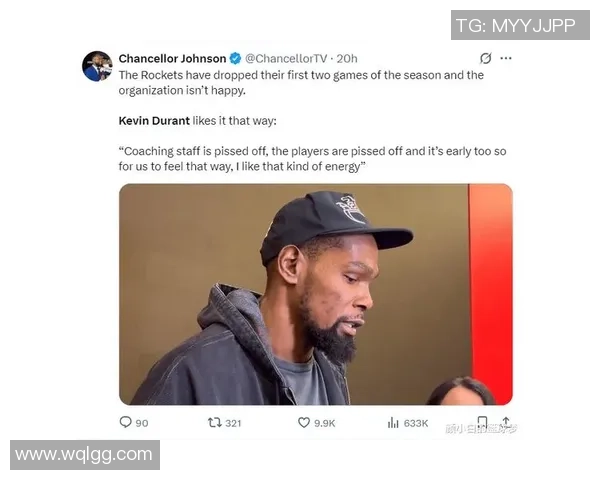 美火蜜怒怼球队交易杜兰特却不让他主导进攻呼吁多给KD球权